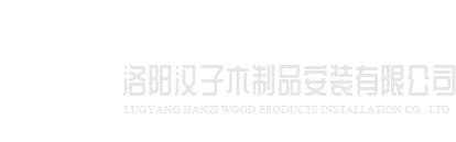 米兰体育·米兰(中国)