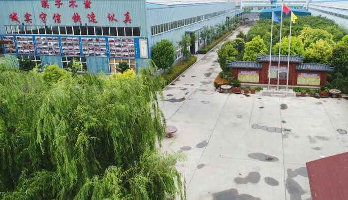 米兰体育·米兰(中国)